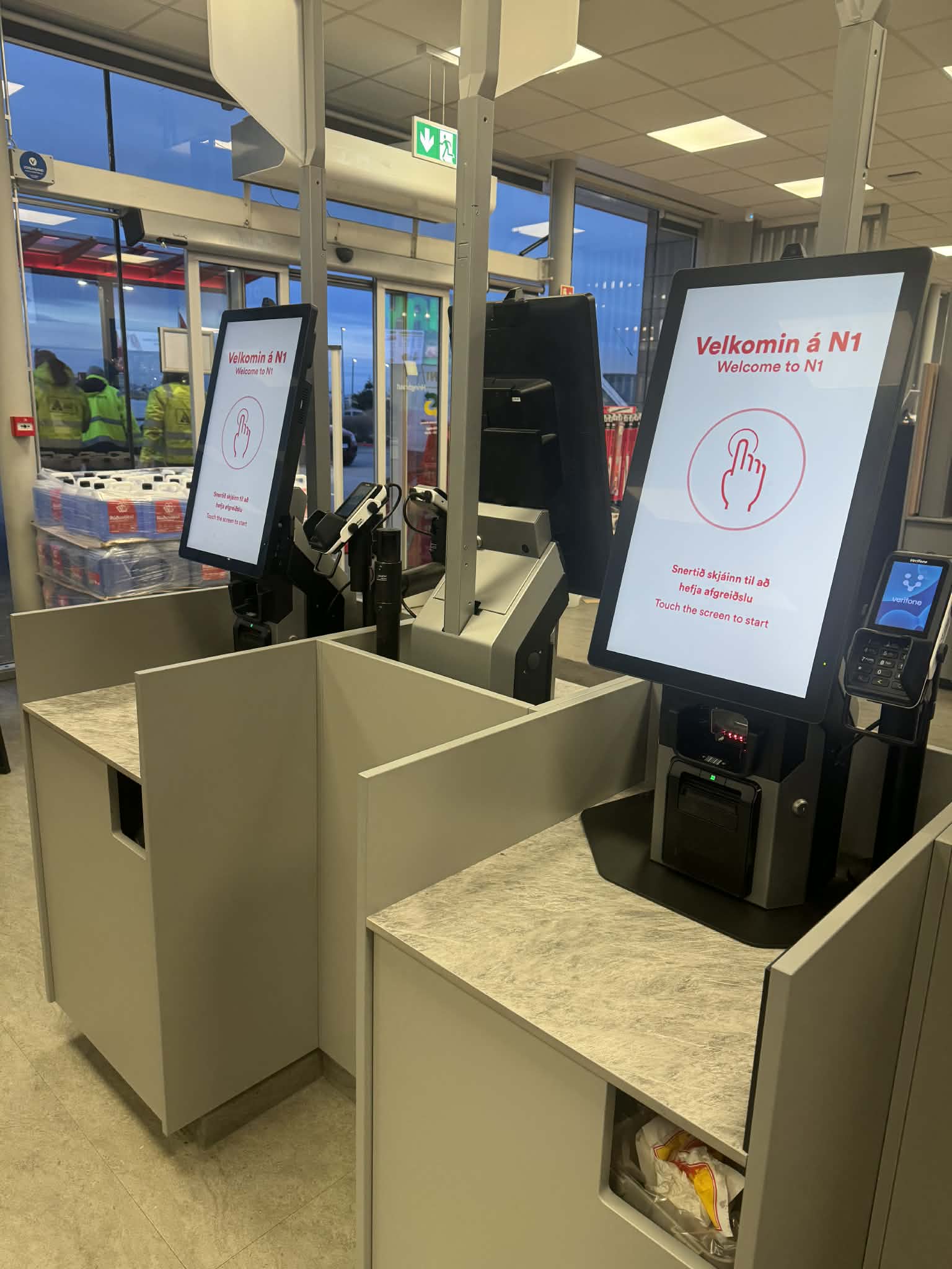 Sjálfsafgreiðslukassi